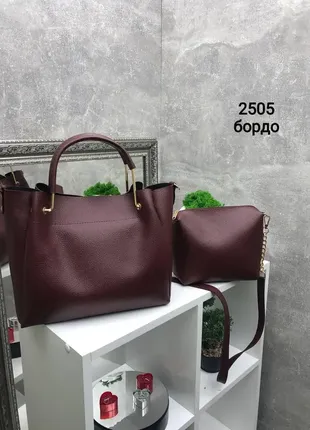 Елегантный стильный удобный комплект сумка + клатч