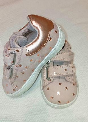 Хайтопы кожаные (кроссовки) 20 размер