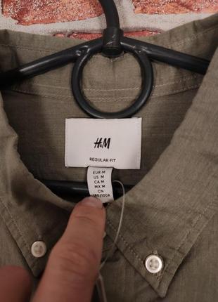 Рубашка легкая базовая h&amp;m3 фото