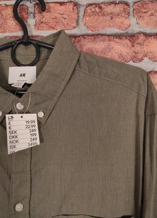 Сорочка легка базова h&m