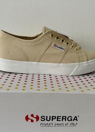 Кеди жіночі superga