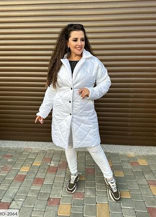 Куртка осінь