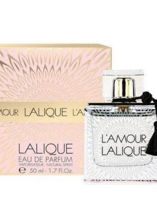 Оригінал lalique l'amour 50 ml ( лалік лямур ) парфумована вода