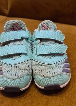 Кроссовки детские adidas