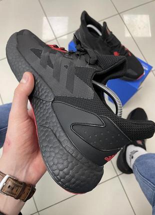 👟 yeezy etymology in literature and research center