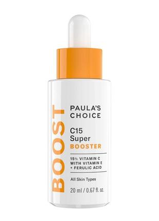 Розпродаж!!!! paula's choice - c15 super booster - сироватка з вітаміном с і феруловою кислотою - 20ml