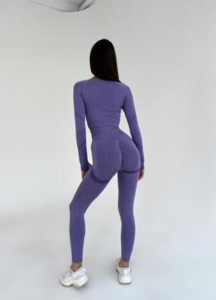 Безшовний пушап фітнес костюм лосіни і кроп-топ, спортивний костюм рашгард і лосини ефект,...