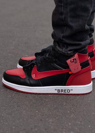 Мужские nike air jordan 1 off-white bred