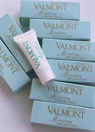 Зволожувальна сироватка valmont moisturizing serumulsion міні по 3мл