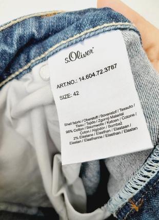 Джинси 👖  батал s.oliver4 фото