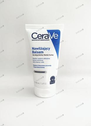 Cerave moisturising зволожуючий крем 50 мл1 фото