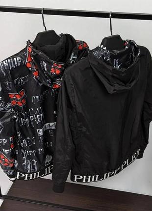 Вітровка двостороння в стилі philipp plein3 фото