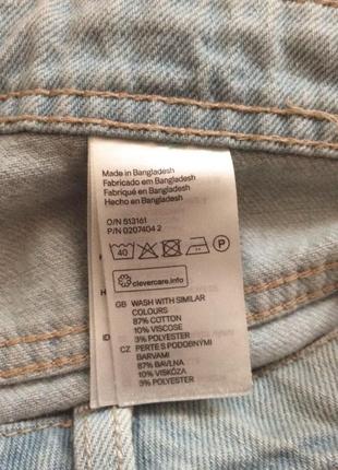 Крутые светлые джинсовые шорты & denim от h&m7 фото
