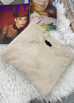 Затишний светрик new look