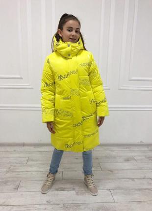 Зимова куртка підліткове пальто на дівчинку 12-15 років (140 146 152 158) / модний подовжений пуховик для підлітків дівчат - зима