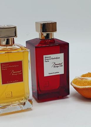 Maison francis kurkdjian baccarat rouge 540 - розлив аромату 🔥🔥