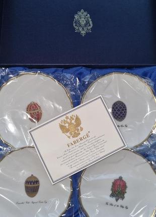 Тарелки faberge
