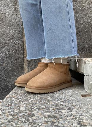 Угги уги ugg