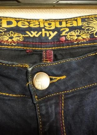 Desigual, джинсы2 фото