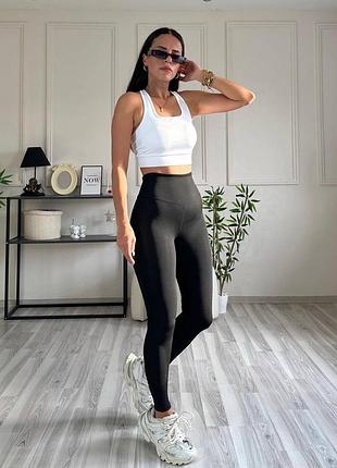 Leggi