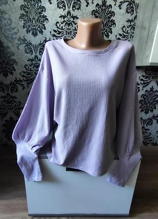 Джемпер с объемными рукавами