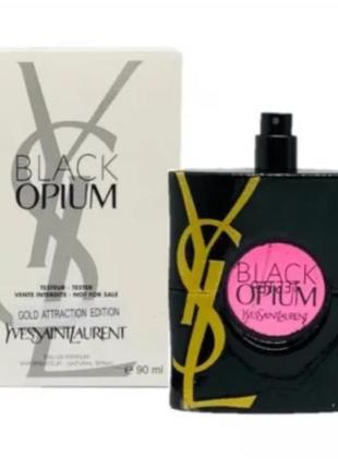 Жіночий yves saint laurent black opium gold attraction edition 90 мл