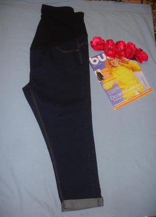 Джинси бриджі жіночі розмір 48/14 стрейчеві для вагітних4 фото