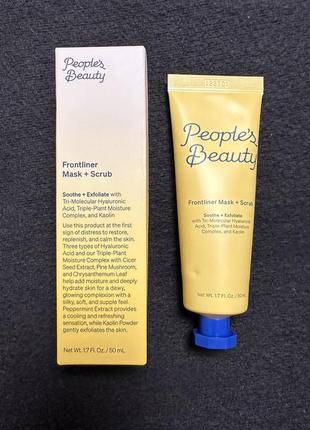 Маска скраб для обличчя people’s beauty frontliner mask + scrub6 фото