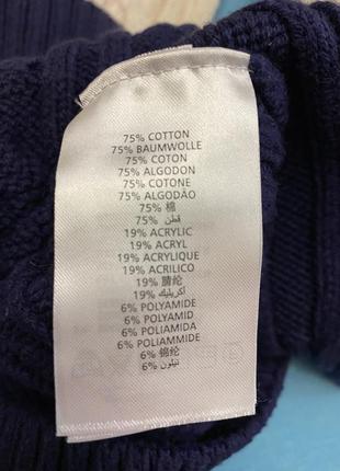 Свитер gant 4