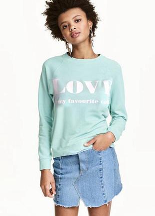 Укорочений світшот м'ятного кольору pull&bear
