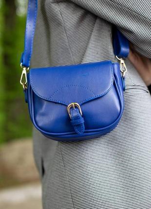 Середня жіноча сумка синя 15*20*6 см