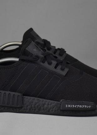 Adidas nmd r1 japan boost bd7754 кроссовки мужские. оригинал. 44.5 р./28.5 см.1 фото