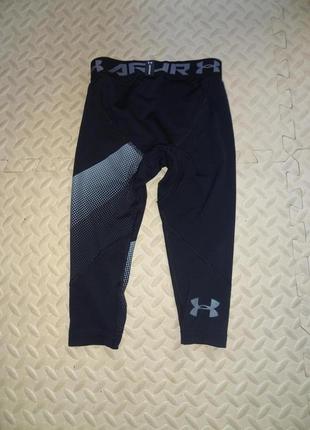 Штани under armour для хлопчика