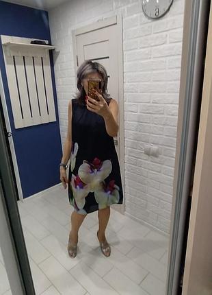 Яскрава сукня від wallis