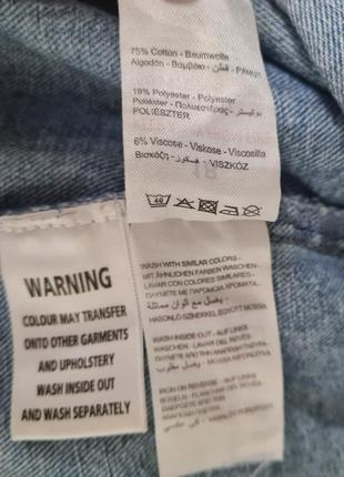 Стильная джинсовая юбка с поясом5 фото