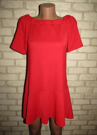 Коротка червона сукня s-36 boohoo