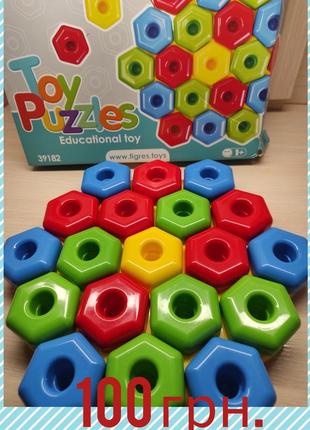 Развивающая игрушка tigres игра-пазлы 20 элементов