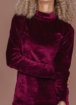 Гольф, гольфік велюровий, велюр, водолазка