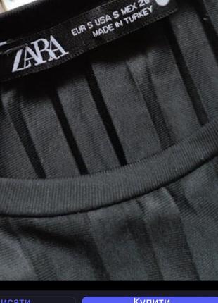 Платье zara плиссированное черное оверсайз4 фото