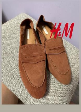 Замшевые лоферы h&m