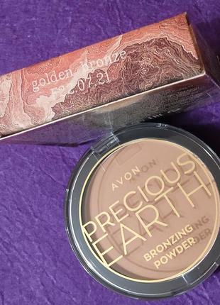 Avon precious earth bronzing powder бронзирующая пудра golden bronze матовый 10,5г4 фото