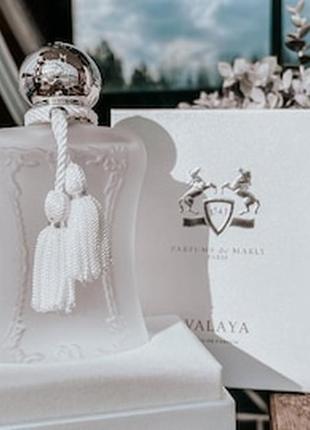 Valaya parfums de marly (розпив)