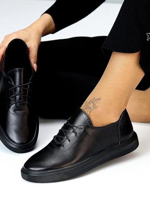 Чорні шкіряні демісезонні туфлі натуральна шкіра класичний дизайн