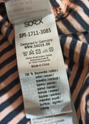 Soccx женский лонгслив разноцветная в полоску размер xl7 фото