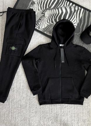 Спортивный костюм на флисе stone island fleece❄премиум качество