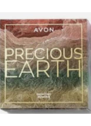 Avon precious earth bronzing powder бронзирующая пудра golden bronze матовый 10,5г2 фото