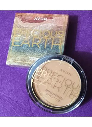 Avon precious earth bronzing powder бронзирующая пудра golden bronze матовый 10,5г1 фото