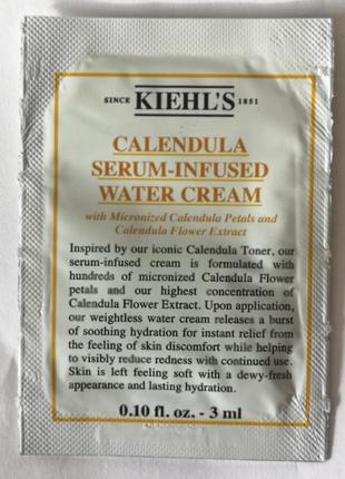Аквакрем із концентратом календули kiehl's calendula serum-infused water cream, 3 мл