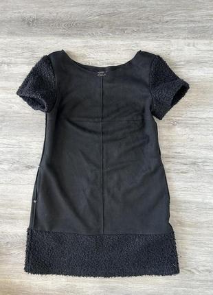 Чорне замшеве плаття