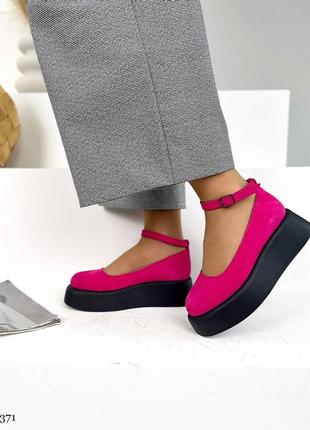 Замшеві туфлі